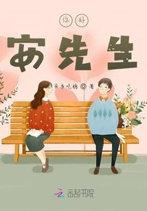 从四合院开始的平淡生活