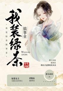 重返奥德赛