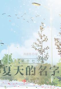 洪荒烛游记