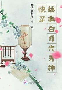 死鱼的自我修养