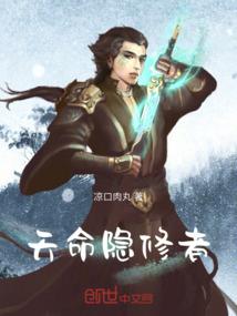 余生请多赐教