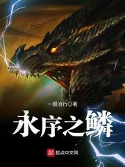 岁月落尽了繁华