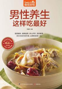 原来我是无敌修仙大佬