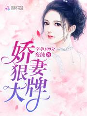 现代女的撩汉方法