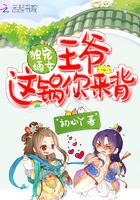 怎么找到你