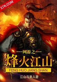 回到青春时代的我们