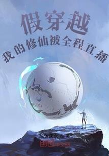 夏与叶