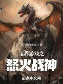 末日之梦霾逃脱