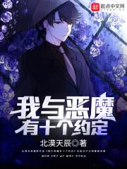 阴司法官