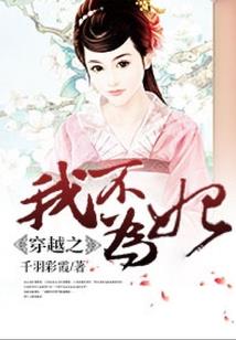 拾忆人生