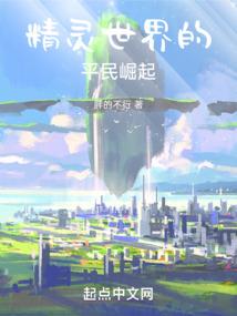 但为君渡