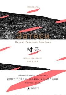 总裁的冷情总裁妻