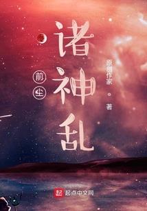 傲娇帝少有点坏