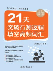 异界蓝星，文气复苏