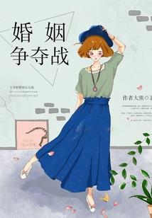 怪盗基德成长系统