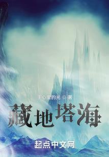 痴兴已久