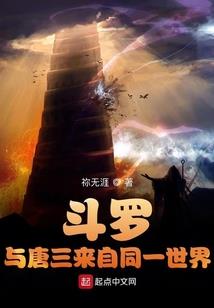年少的轻狂不能用来挥霍