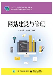 强抢帝国男友