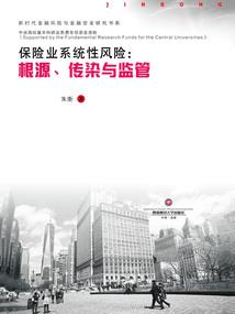 沿途有你就不孤单