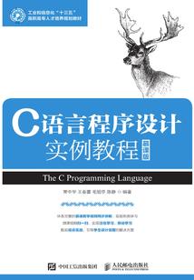 黑色禁爱