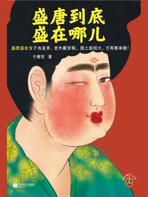 寒凛1
