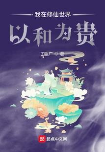 圣劳伦兹之泪