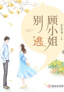 回家的路之人在迷途