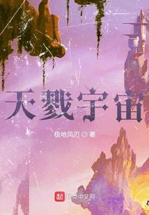 跑的比兔子都快