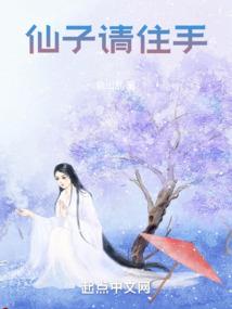 武侠世界求生法则
