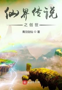 天涯断剑