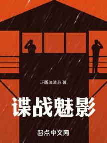 奈何牵世缘