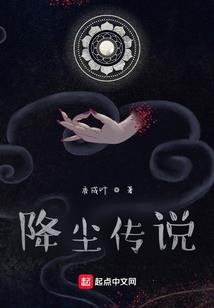 十里桃花浮生辞