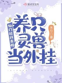 天凌异陆