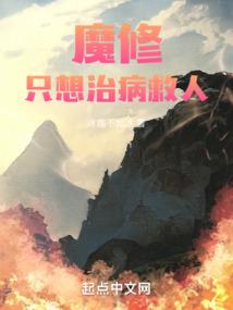 世跃