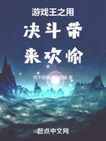 up的恐怖游戏之旅