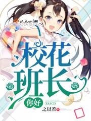 区区一只小鸡