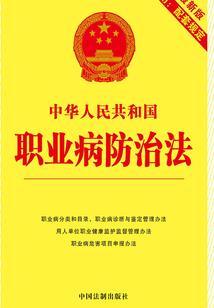 柏涛向晚