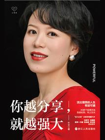 快穿后渣渣们跪求我原谅
