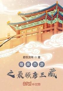 苏家长女