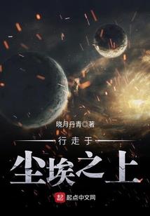 末世航海家