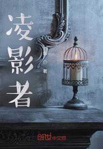 穿越者互动群