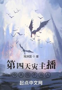 汤先生，别来无恙？