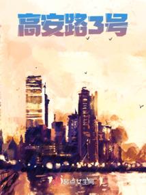 你好，我从未走远
