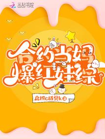 我一定要踏破这苍天