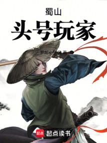 伤爱