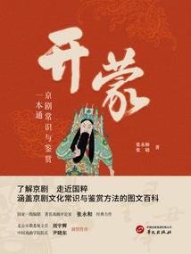 快穿：男神CP好难做