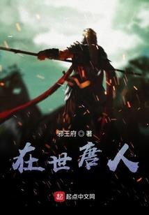 链式进化