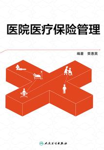 龙套逆袭 开局睡师母寝室