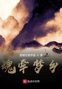 唯道永存