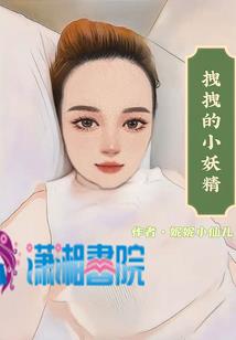 踏墓